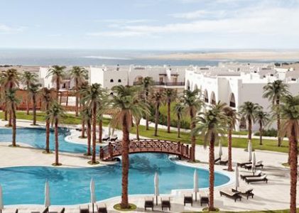 Hilton Marsa Alam Nubian Resort