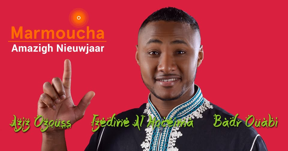 Amazigh Nieuwjaar (Yennayer 2976)