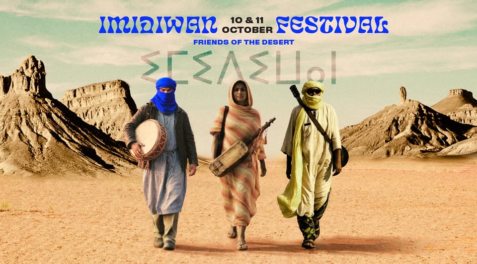 Imidiwan - Friends of the Desert